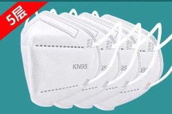 kn95口罩是什么类型口罩（kn95是啥口罩）