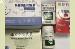 腹泻是新冠肺炎的症状吗吃什么药，拉稀是新冠肺炎的症状吗