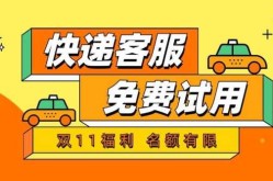 长春市4家快递公司恢复营业（长春市绿园区快递网点）