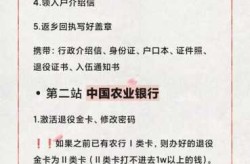 返乡还要报备吗多地出台规定（外地返乡人员最新规定）
