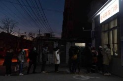 24日起北京进公共场所查48小时核酸（北京有24小时核酸检测吗）