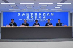 2022年11月5日疫情发布会北京直播（北京疫情新闻发布会最新消息）