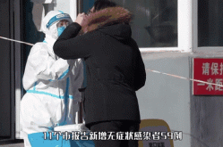 浙江新增46例本土无症状感染者，浙江新增两例无症状感染者