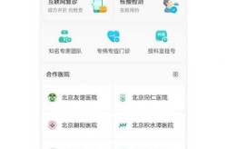 北京新增社会面筛查9例（北京市新生儿疾病筛查结果查询）