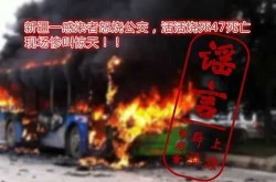 镇江疫情最新消息今天封城了（疫情反弹最新消息今天）