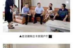 疫情或令1亿人重返极端贫困（极端贫困）