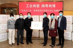 广东最新疫情最新消息实时情况（2025广东爆发新冠了吗最新消息）