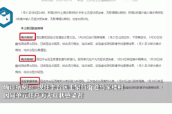 北京朝阳区1地升为高风险，现在北京朝阳区属于什么风险等级