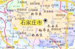 石家庄一村庄升高风险地冫区（石家庄还是高风险地区吗）