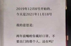 2024新冠退费政策最新消息（2025新冠退费政策解读）