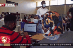 广州此轮疫情感染均为印度发现的变异株（广州病毒变异株叫什么）