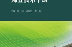 学校发生结核病聚集性疫情的原因有哪些（学校结核病聚集性疫情的定义）