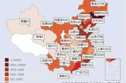 沈阳疫情1传18是如何造成的（沈阳发现疫情是真的吗）