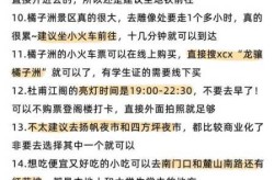 长沙昨日新增2例本土确诊，长沙出现一例无症状感染者