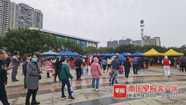 广西东兴新增1例本土确诊(广西东兴市最近新闻)