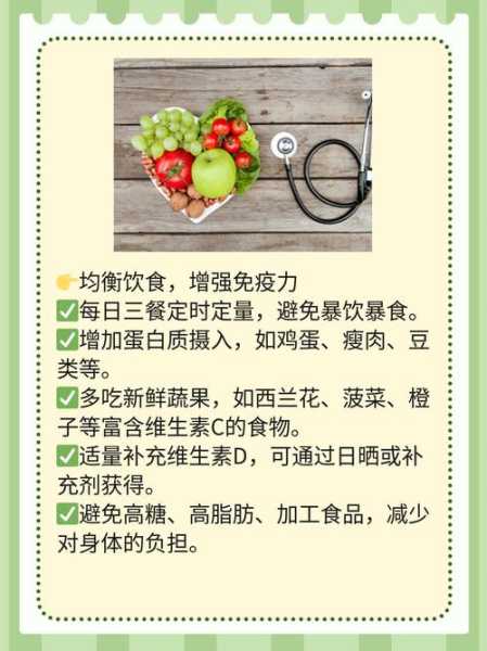 无症状感染者算确诊病例吗(无症状感染者八大表现)