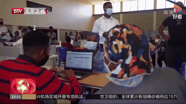 广州此轮疫情感染均为印度发现的变异株(广州病毒变异株叫什么)
