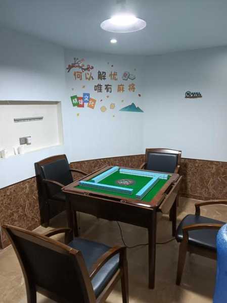 重庆多个区县暂停棋牌室、麻将馆等场所（最近棋牌室麻将馆）