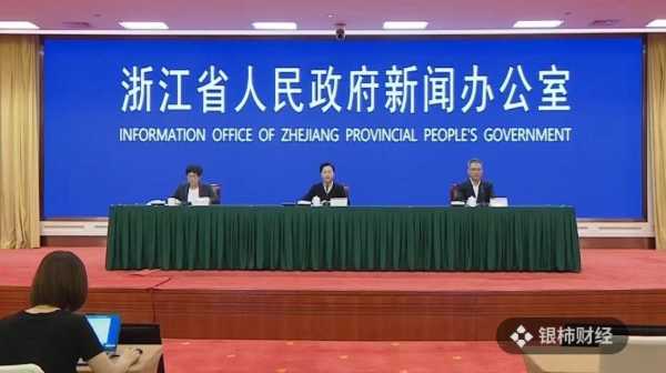 浙江嘉善现超级传播者 1人关联27人（浙江嘉善疫情最新消息今天）