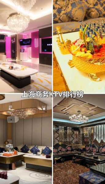 上海此次ktv疫情在沪密接2.3万人（上海ktv小孩子能去吗）