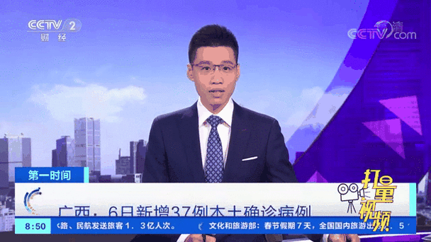 北京确诊病例所在画室规模近2000人（北京确诊病例过百）