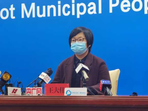 呼和浩特5天确诊86例 源头初步查明（呼和浩特确诊病例）