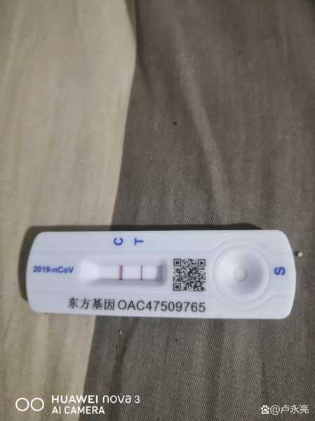 南昌一对夫妻核酸阳性 妻子未接种疫苗（江西一男子核酸检测阳性）