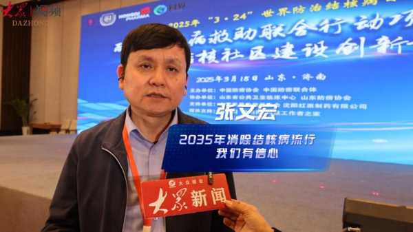 张文宏团队:走出疫情前景愈发清晰(疫情专家张文宏简介)