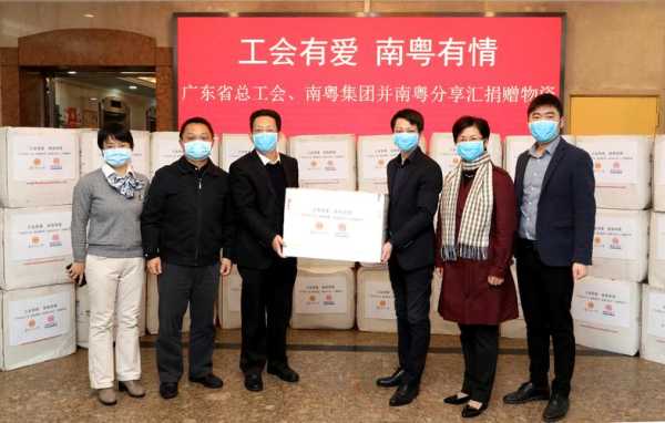 广东最新疫情最新消息实时情况(2025广东爆发新冠了吗最新消息)