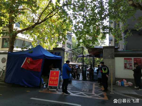 疫情2025还会重启封控区吗（2025重庆封控是真的吗）