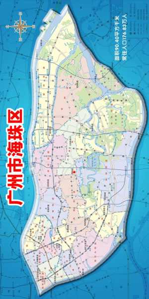 广州海珠区封闭区域要封多久（广州海珠区开四停四区域图）