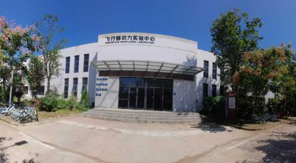 北京金准医学检验实验室有限公司(北京吉因加医学检验实验室有限公司)