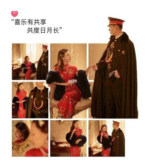 疫情下的婚礼全程只有6个人（两个人的婚礼）
