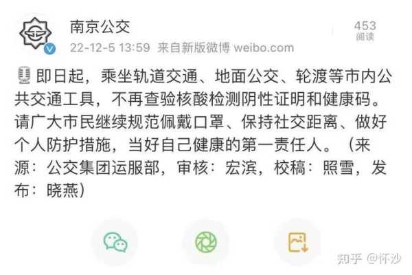 上海:7天内无核酸记录不再赋黄码（黄码要连续做三天核酸吗）