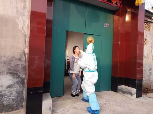 上海对非重点区域内人员核检(重点查核对象包括)