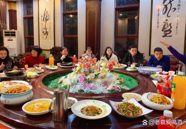 3人先后组织27人聚餐被立案调查(组织家人聚餐幽默通知)