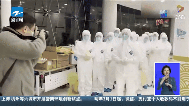 杭州一公司7人感染 曾聚餐打牌(杭州有一例无症状感染者)