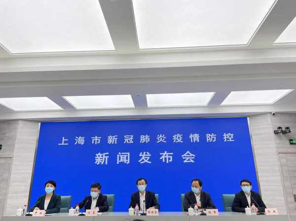 今天浦东新区疫情最新情况地址（浦东新区疾病预防控制中心）