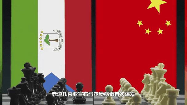 坦桑尼亚爆发马尔堡病毒疫情（坦桑尼亚有疟疾吗）