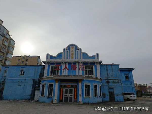 吉林舒兰急寻去过清华浴池居民(舒兰清华浴池电话)