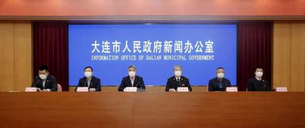 大连:恢复正常生产生活秩序(香港现在秩序恢复了没有)