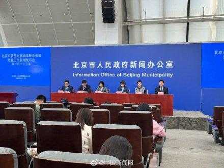 中铁十一局疫情有19例感染者（中国中铁十一局集团有限公司）