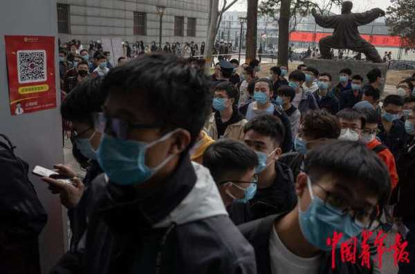 返京返校叠加 北京严格防疫管理(北京疫情防控最新政策进京隔离)