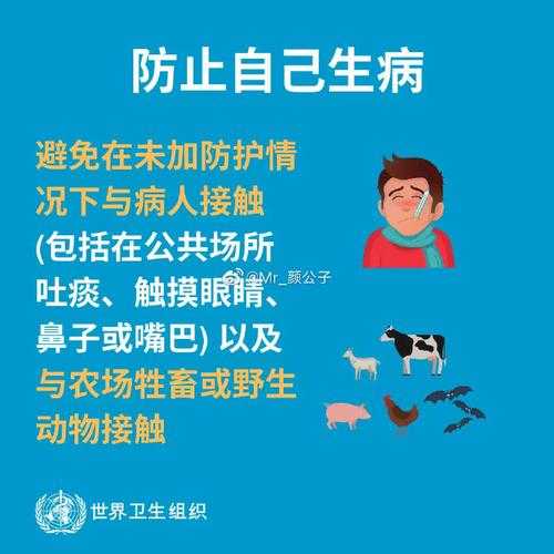 武汉15名医务人员已被感染(武汉15名医生被感染)