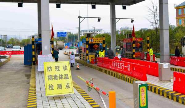 安庆疫情最新消息今天封城了(安徽省安庆市有疫情吗)