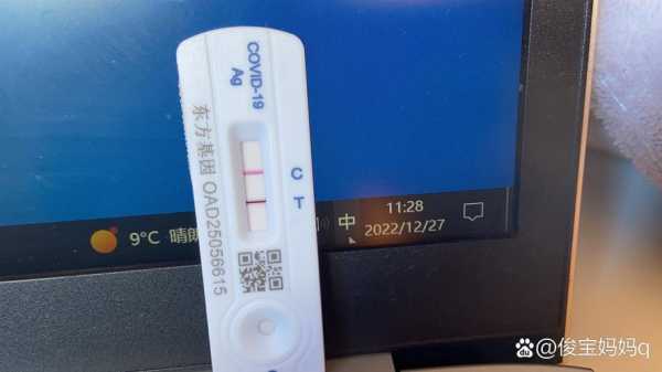 抗原5天很浅了10天又很深了（快好了抗原T会变浅吗）