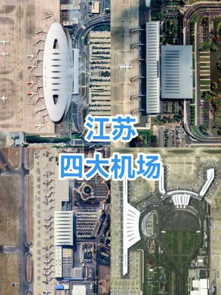 南京禄口2024出现新病毒了吗(南京禄口还有希望吗)