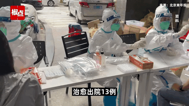 河北新增49例本地无症状感染者（河北发现一例无症状感染者）