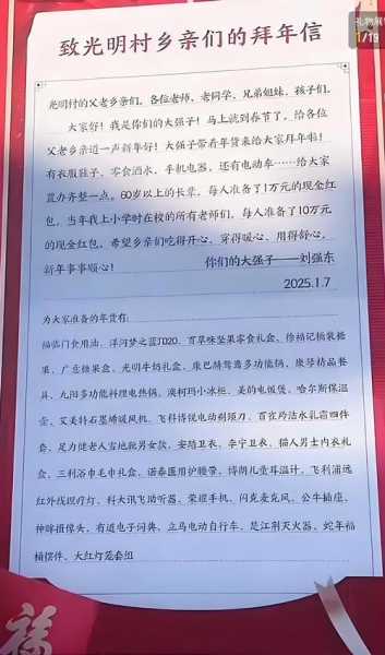 专家赞成给受疫情影响较重家庭发钱（疫情影响家庭经济情况说明）