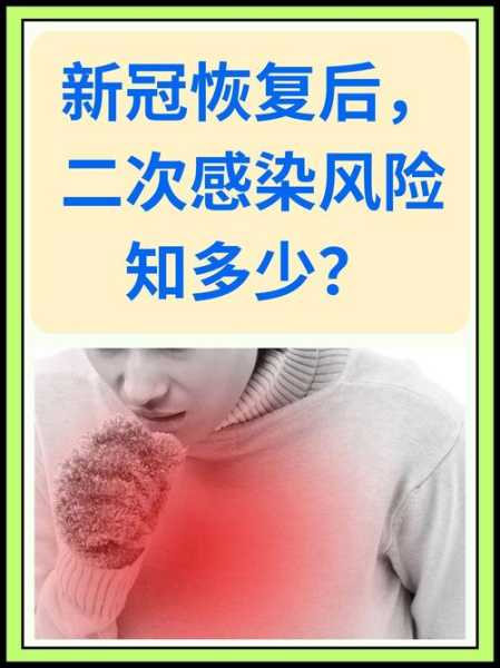 疫情有望2022年春天结束（2022年疫情会好吗）
